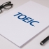 Ngữ pháp cần thiết cho TOEIC Reading (Phần 3)